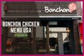 Bonchon Chicken Menu and Prices - SarkariResult